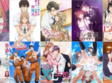 【更新10月】R18泡面番/表里番心得，女性向深夜TL动漫画