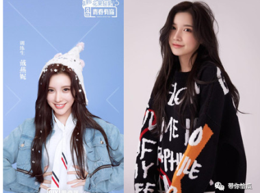 女团队长戴燕妮光天化日被抄底偷拍,黑产到底有多猖獗?