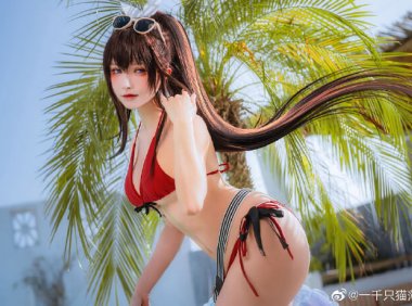 【COS正片】coser@一千只猫薄禾-泳装cos异界事务所刘米娜
